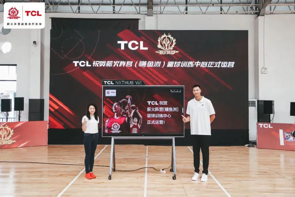 为什么参加篮球辅导可以帮助孩子更好地成长_2