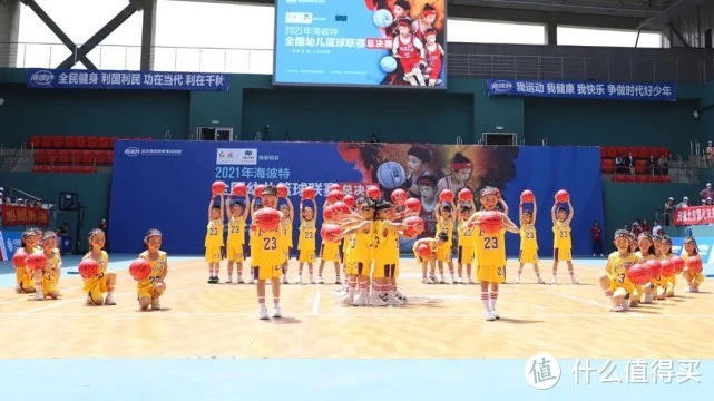 业余篮球爱好者如何通过智能计分改善投篮命中率_1